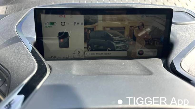 BAOJUN 2022 KiWi EV Designer's lightweight version of ternary lithium