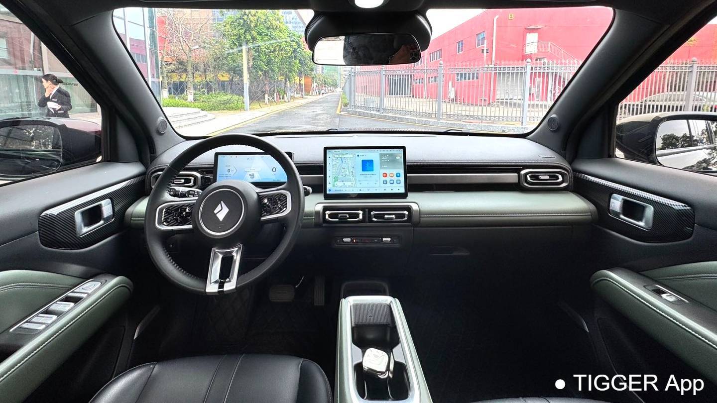 BAOJUN 2025 Yueye Plus Smart Edition 4 seats