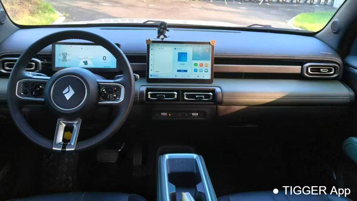 BAOJUN 2024 Yueye Plus Flagship version with 5 seats