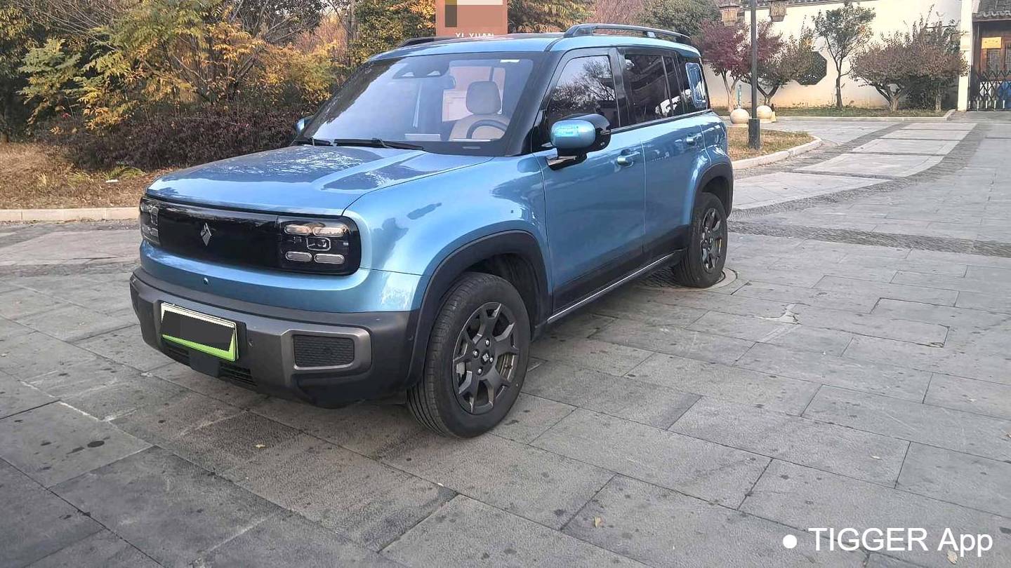 BAOJUN 2024 Yueye Plus Smart Edition 4 seats