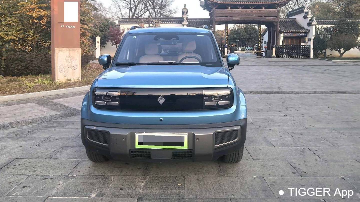 BAOJUN 2024 Yueye Plus Smart Edition 4 seats