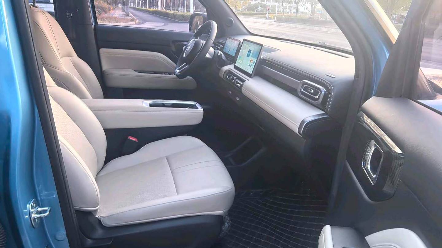 BAOJUN 2024 Yueye Plus Smart Edition 4 seats