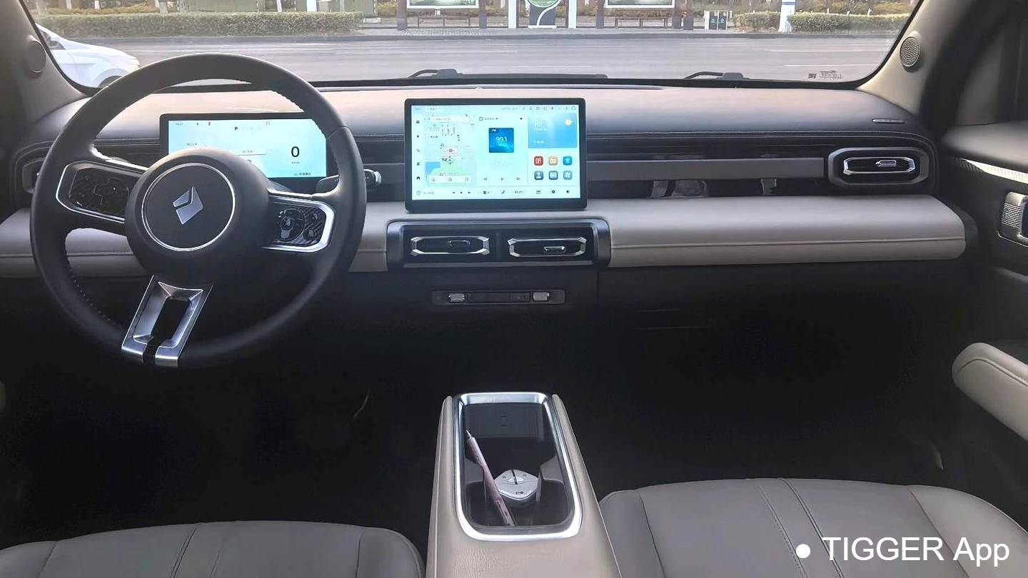 BAOJUN 2024 Yueye Plus Smart Edition 4 seats