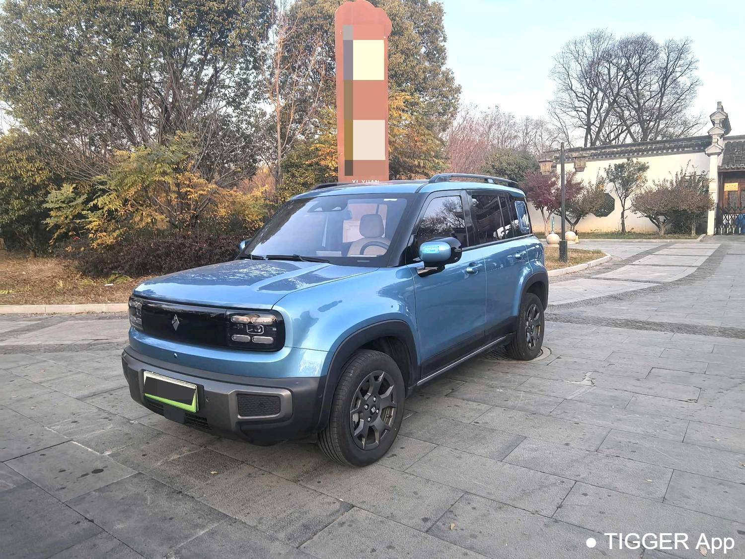 二手BAOJUN 2024 Yueye Plus Smart Edition 4 seats