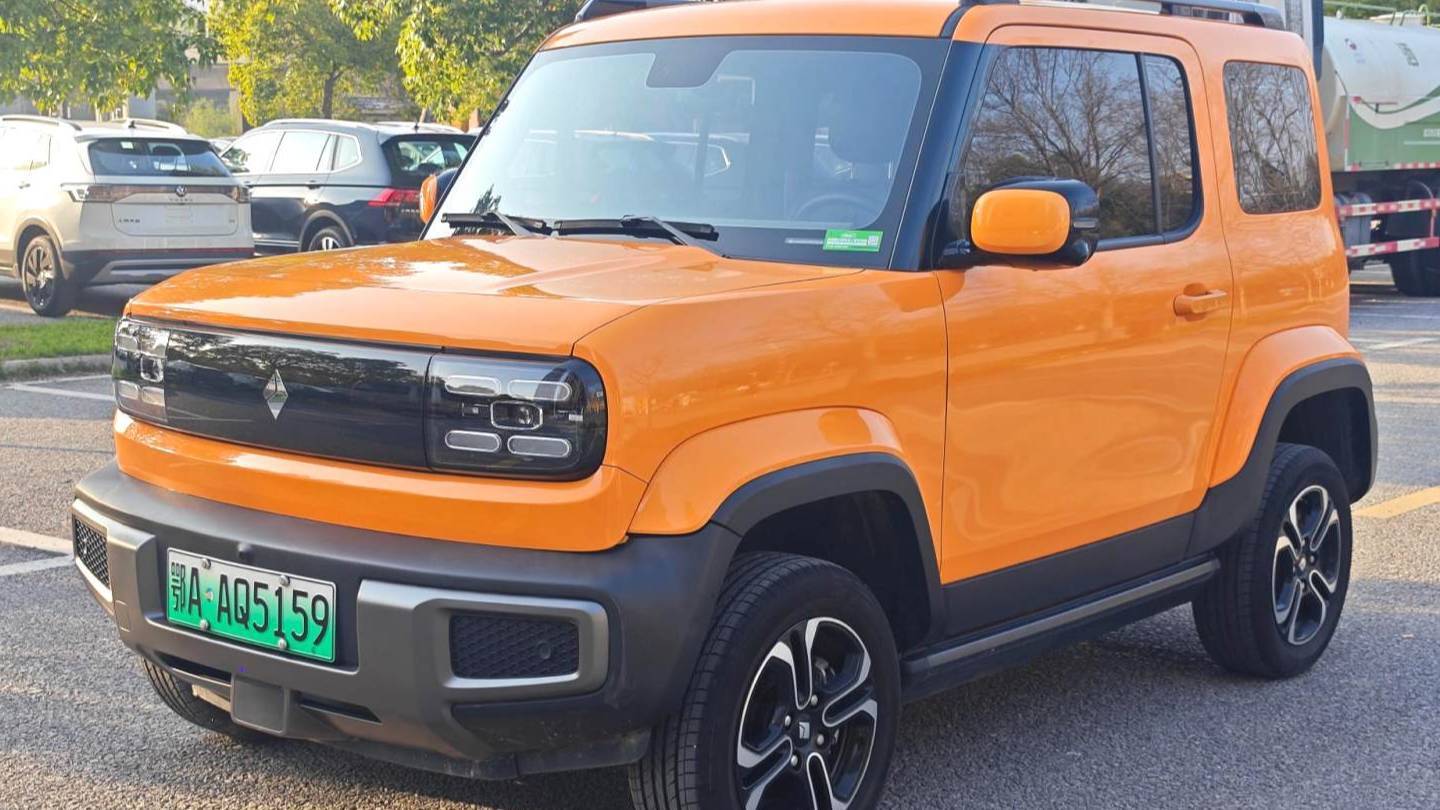 BAOJUN 2023 Yueye Flagship Edition