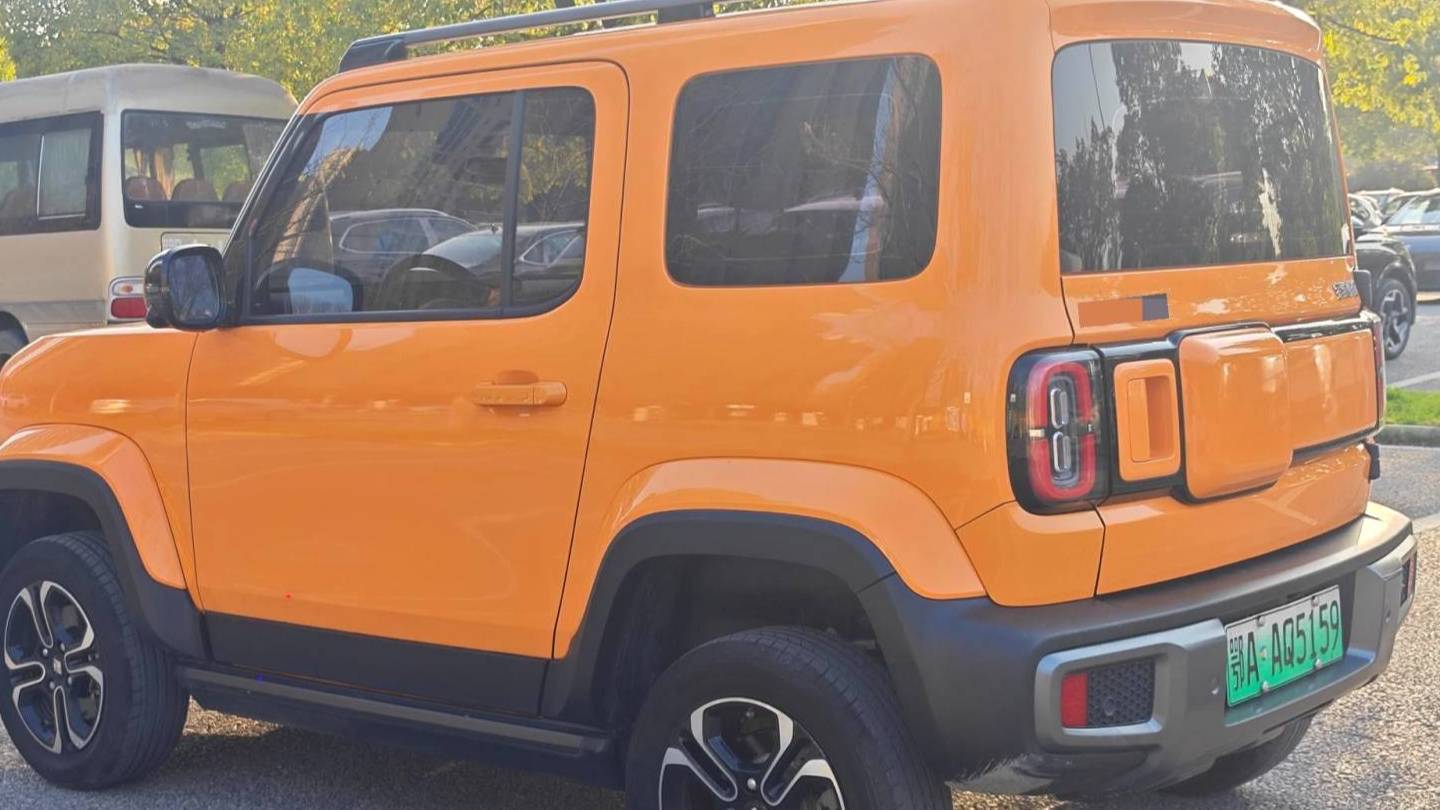 BAOJUN 2023 Yueye Flagship Edition