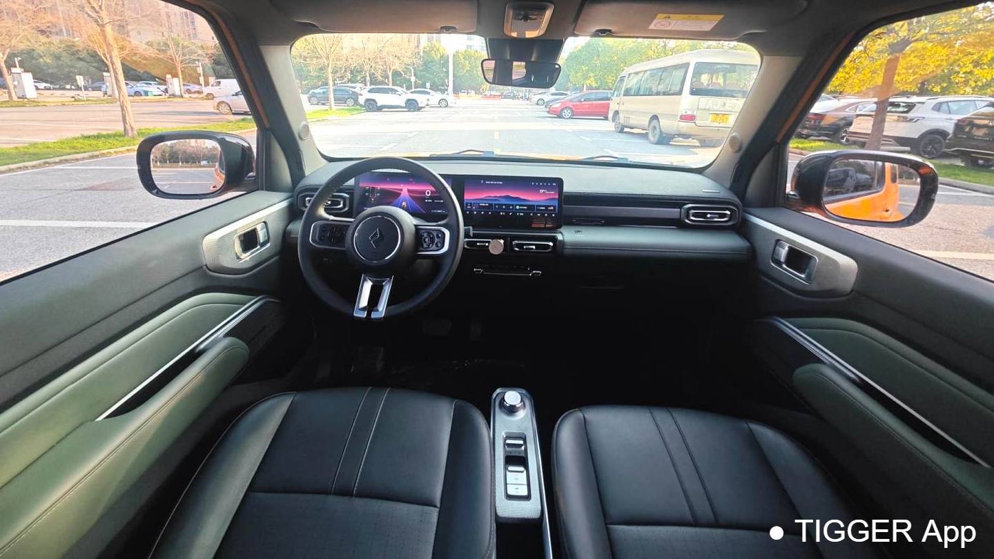 BAOJUN 2023 Yueye Flagship Edition