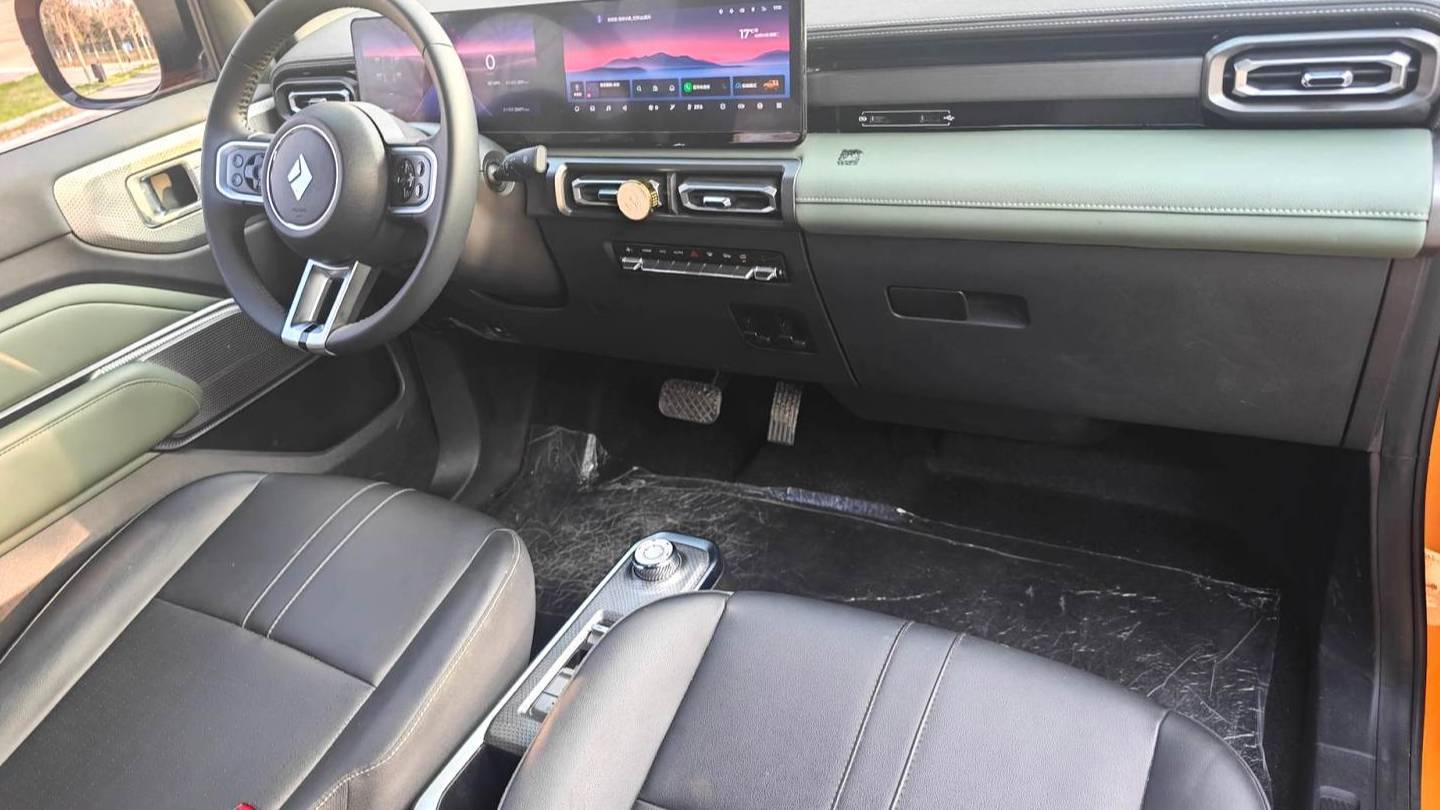 BAOJUN 2023 Yueye Flagship Edition