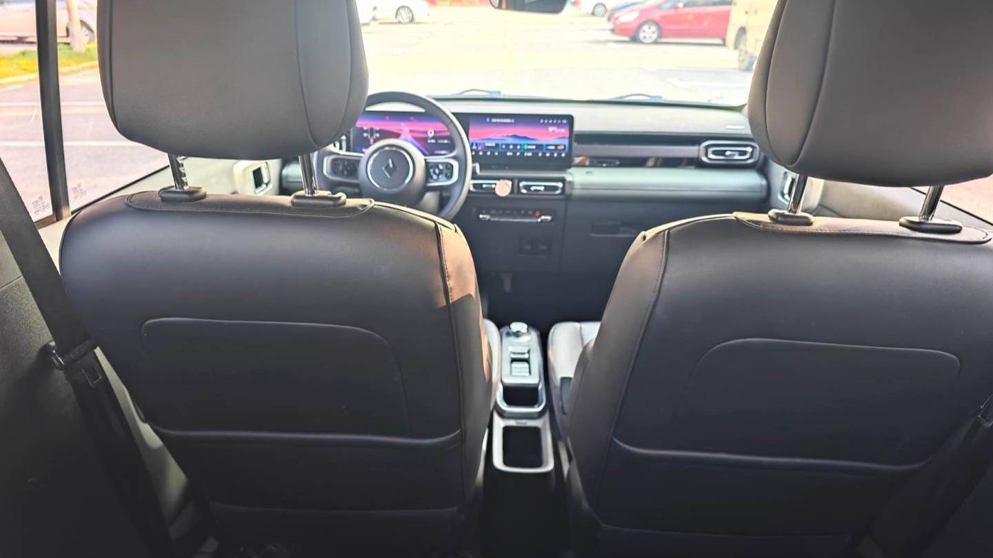 BAOJUN 2023 Yueye Flagship Edition
