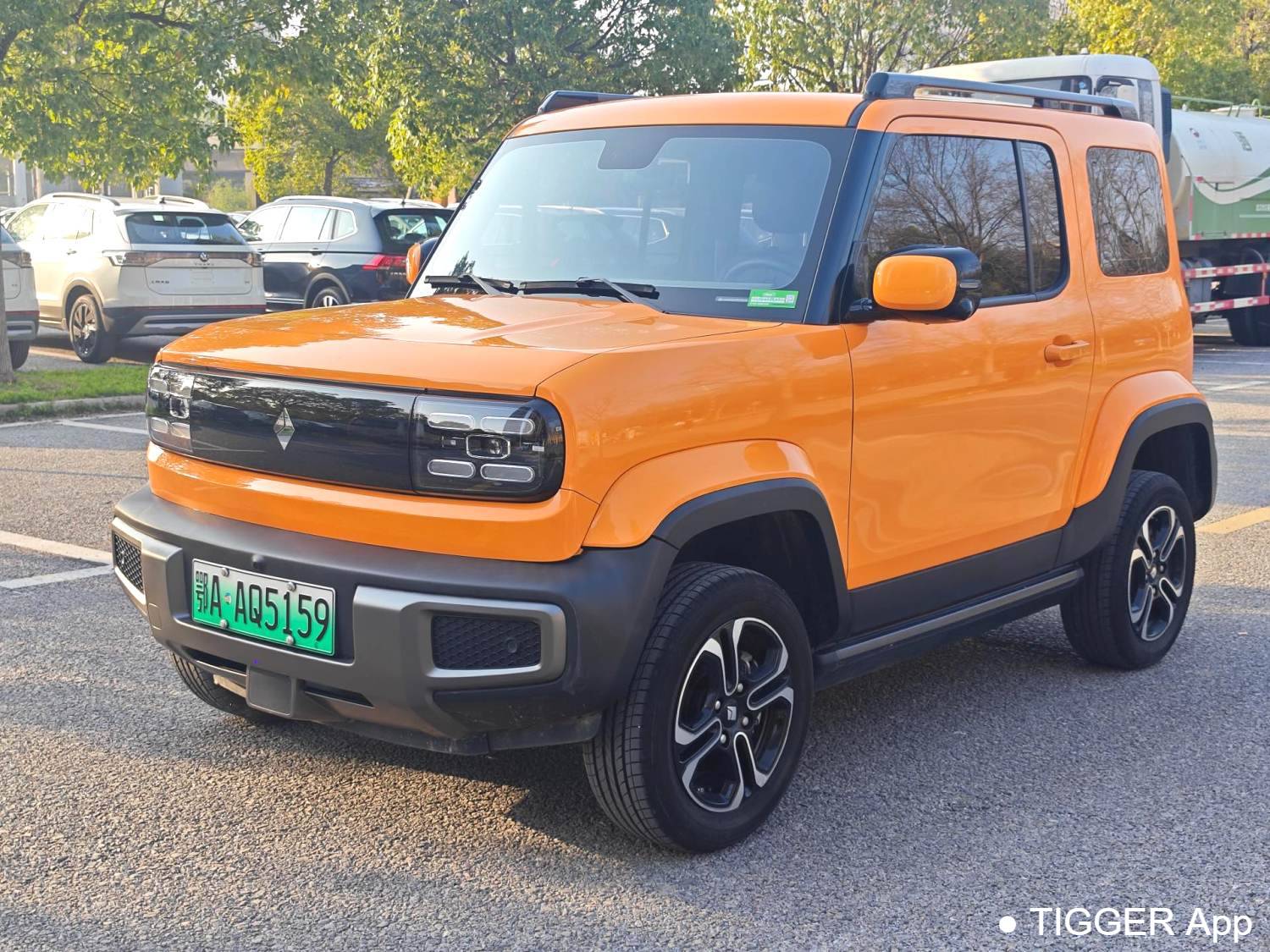 二手BAOJUN 2023 Yueye Flagship Edition