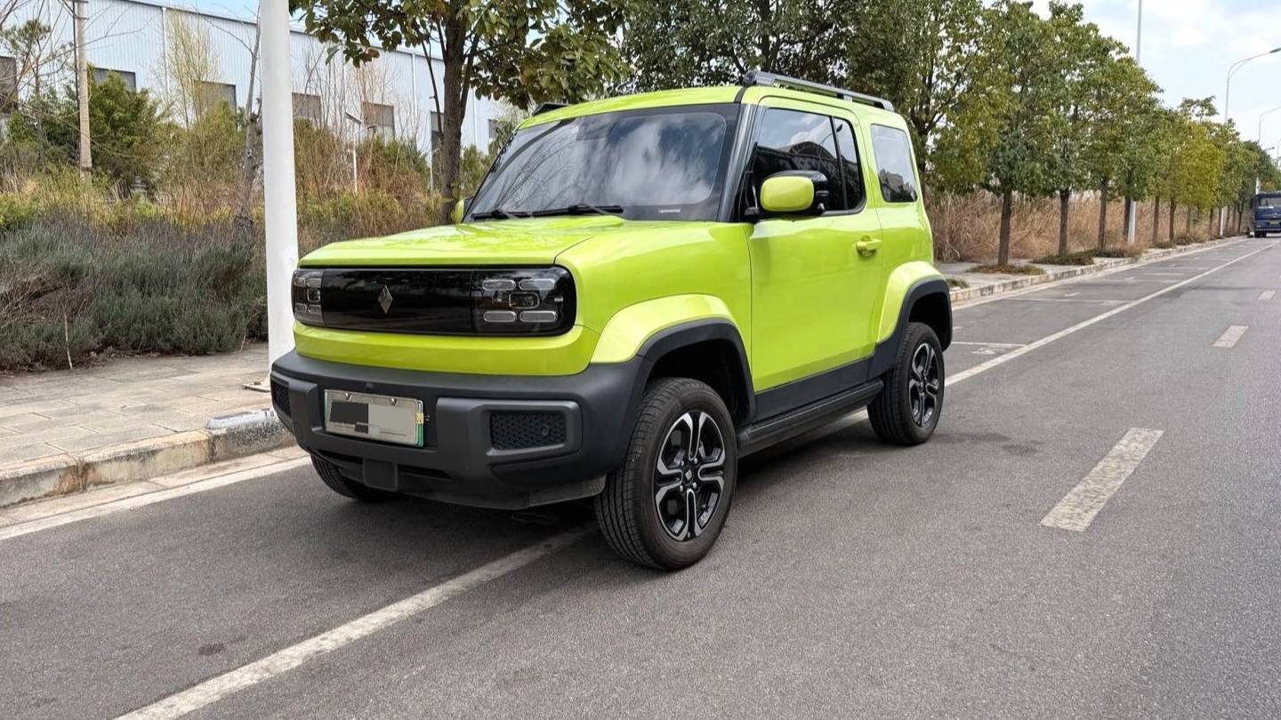 BAOJUN 2023 Yueye Flagship Edition