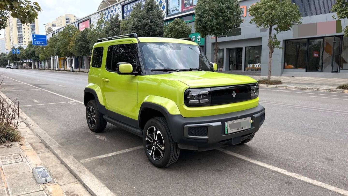 BAOJUN 2023 Yueye Flagship Edition