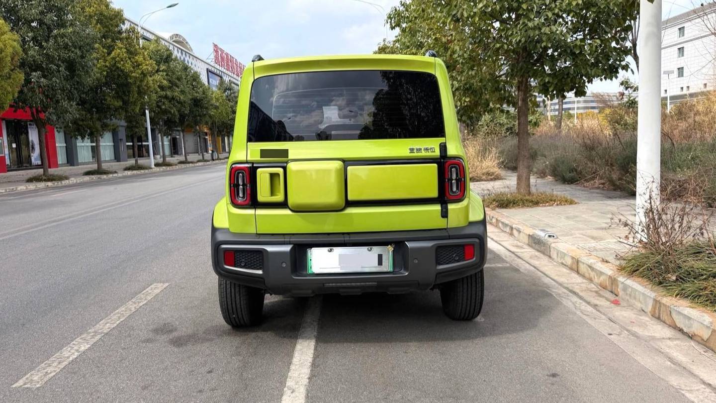 BAOJUN 2023 Yueye Flagship Edition