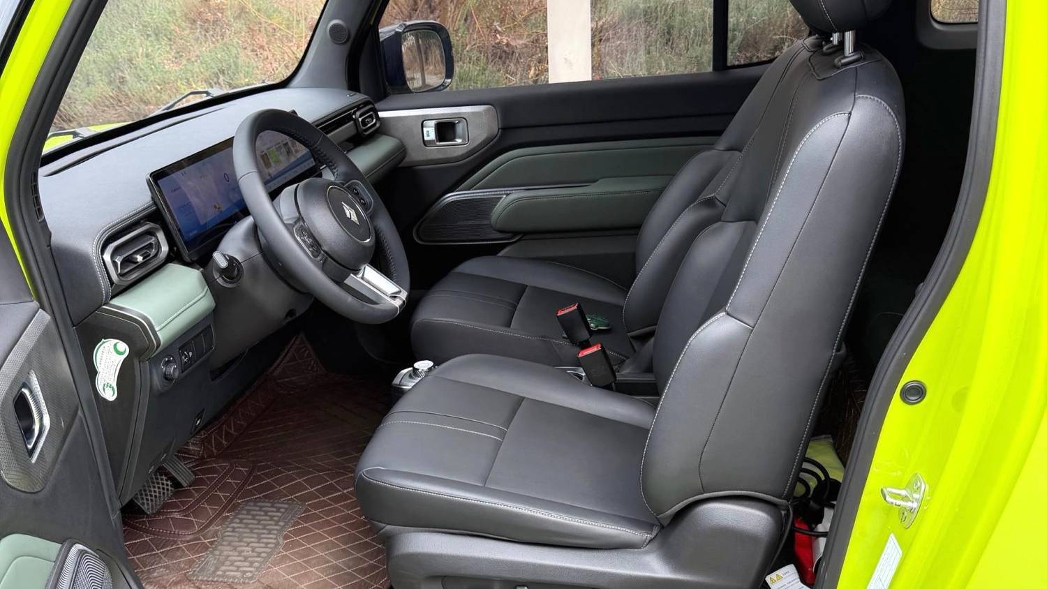 BAOJUN 2023 Yueye Flagship Edition