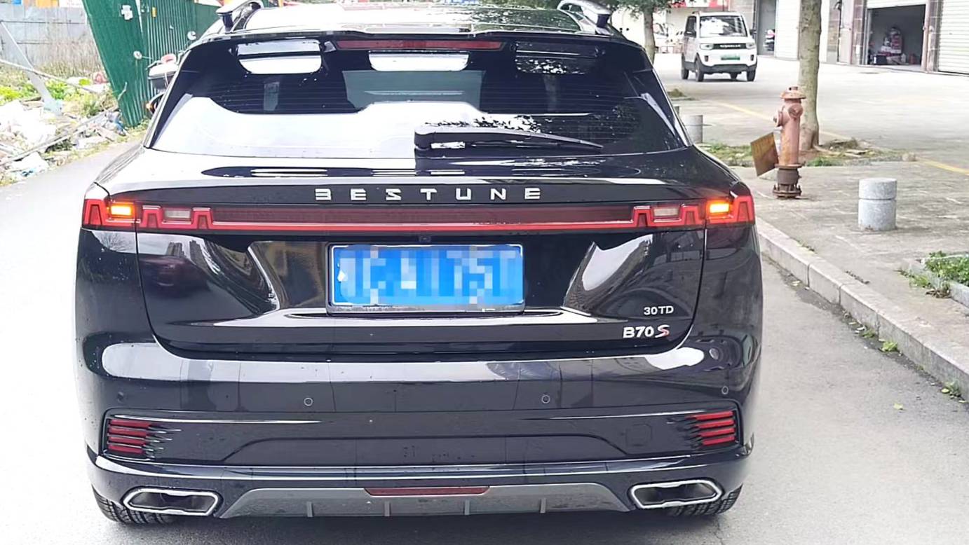 BESTUNE 2022 B70S 1.5T Smart Tide Commander