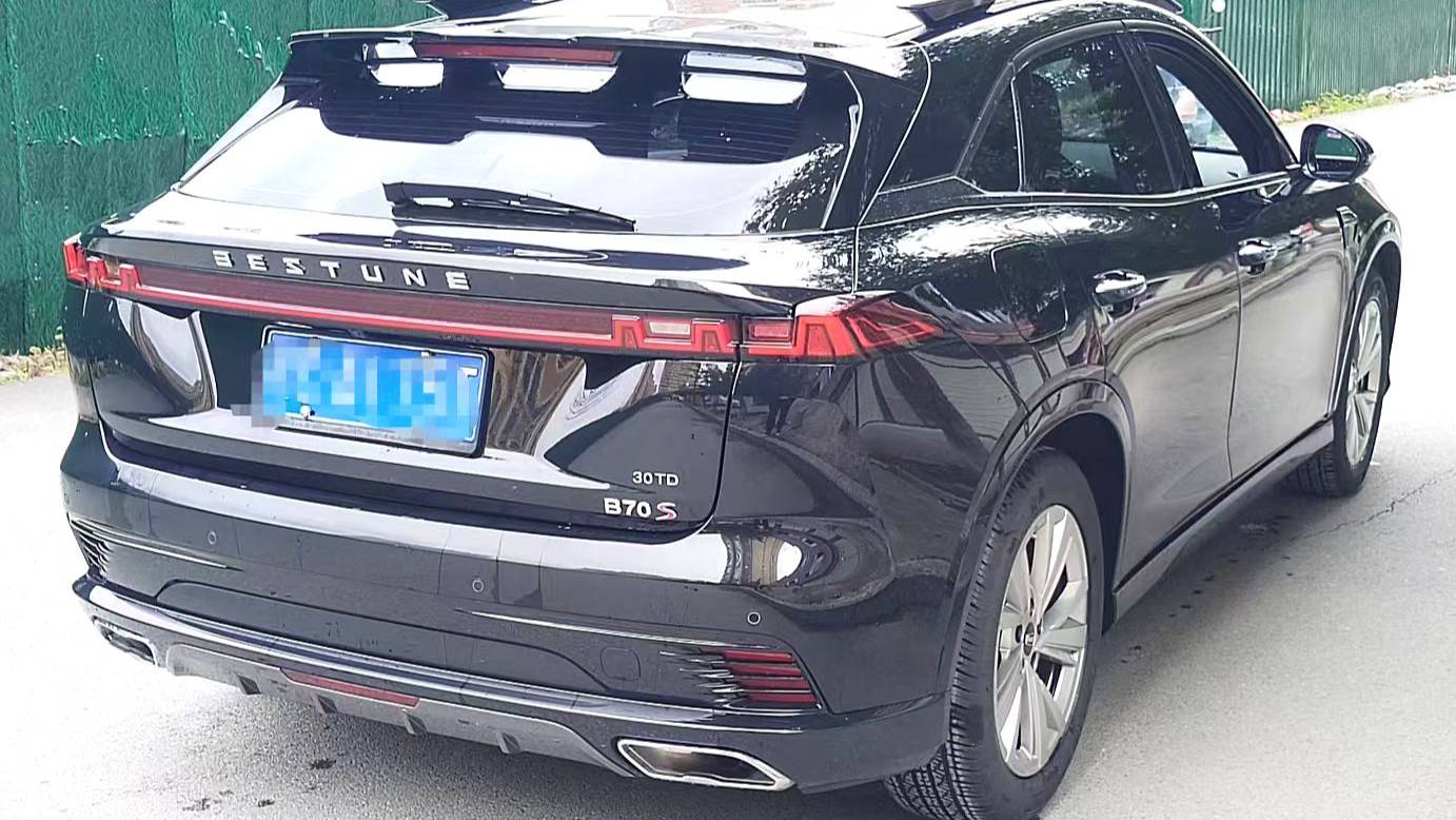 BESTUNE 2022 B70S 1.5T Smart Tide Commander