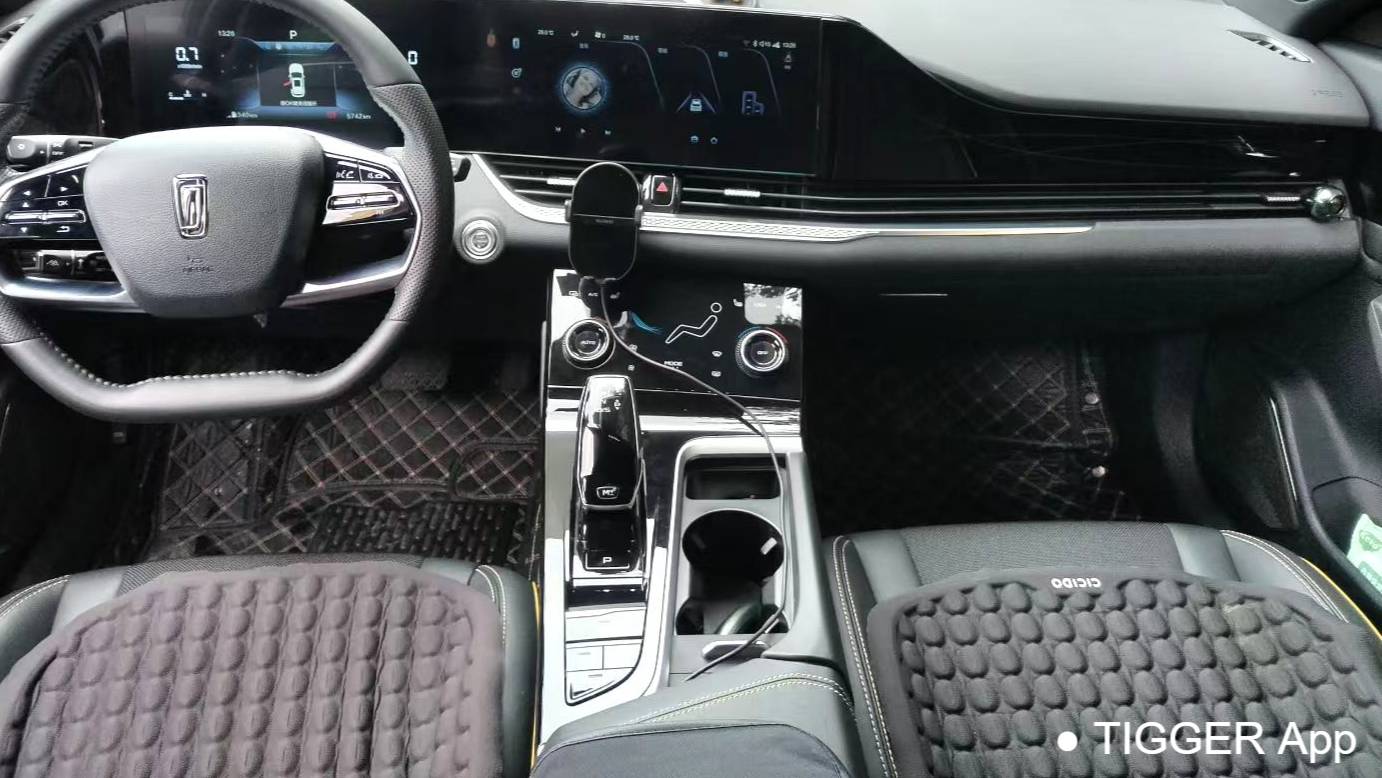 BESTUNE 2022 B70S 1.5T Smart Tide Commander