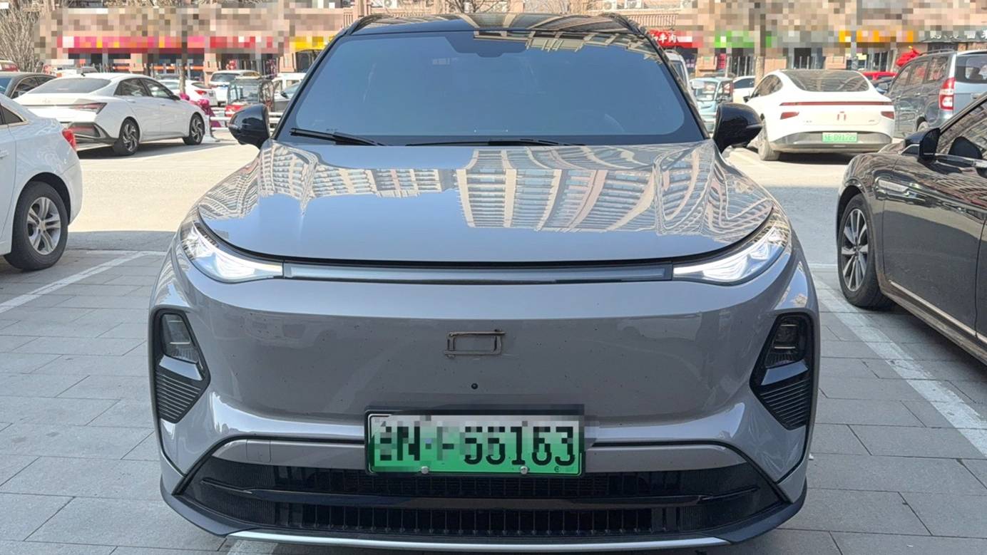 BESTUNE 2025 Yueyi 07 210km Enjoyment Edition