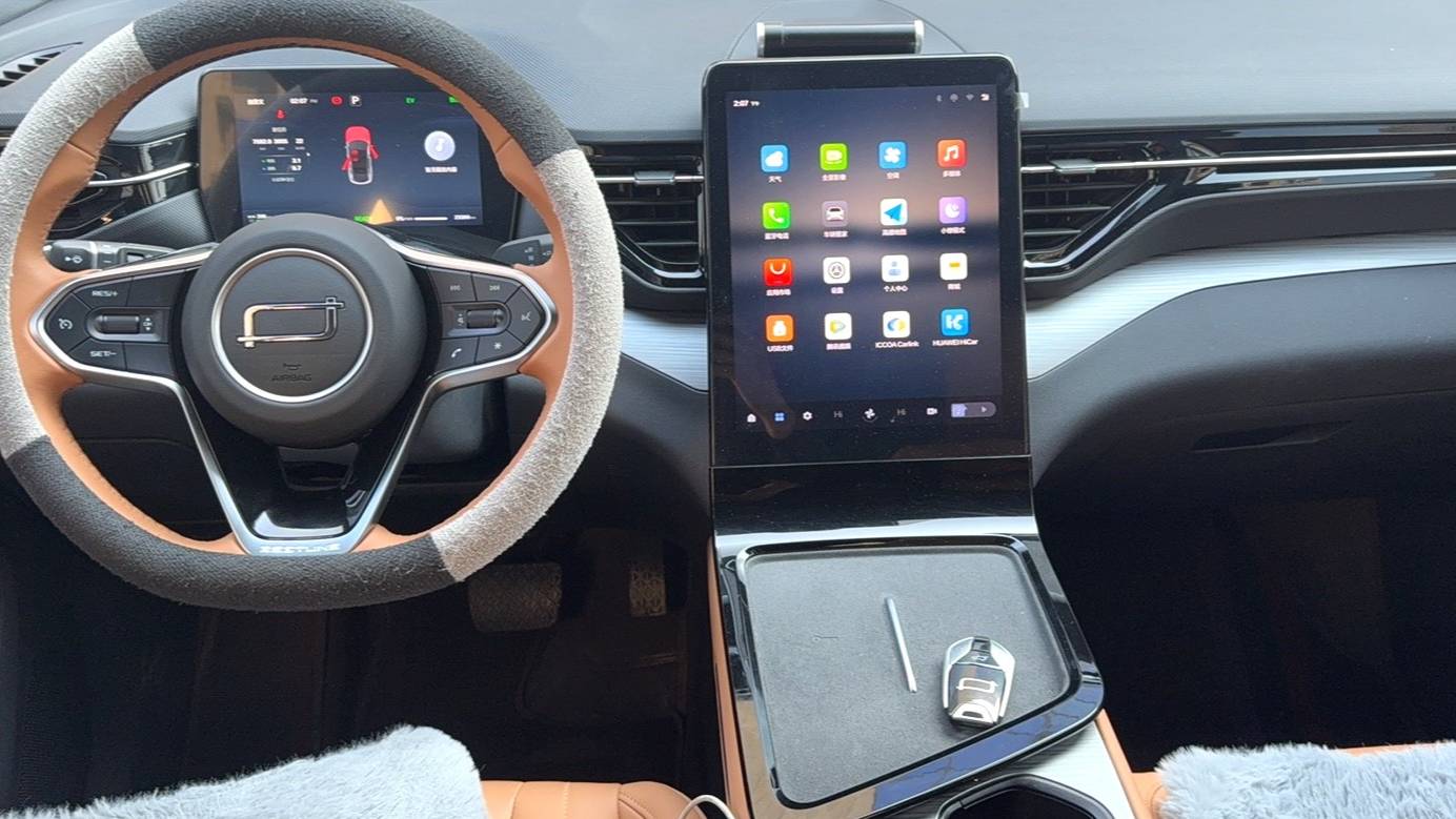 BESTUNE 2025 Yueyi 07 210km Enjoyment Edition