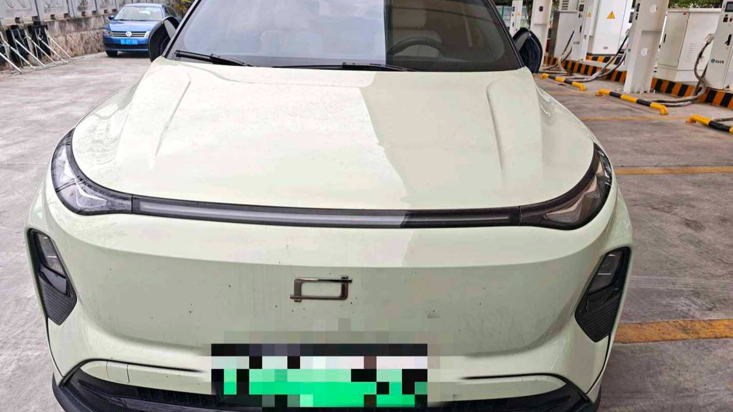 BESTUNE 2025 Yueyi 07 150km Heart Joy Edition