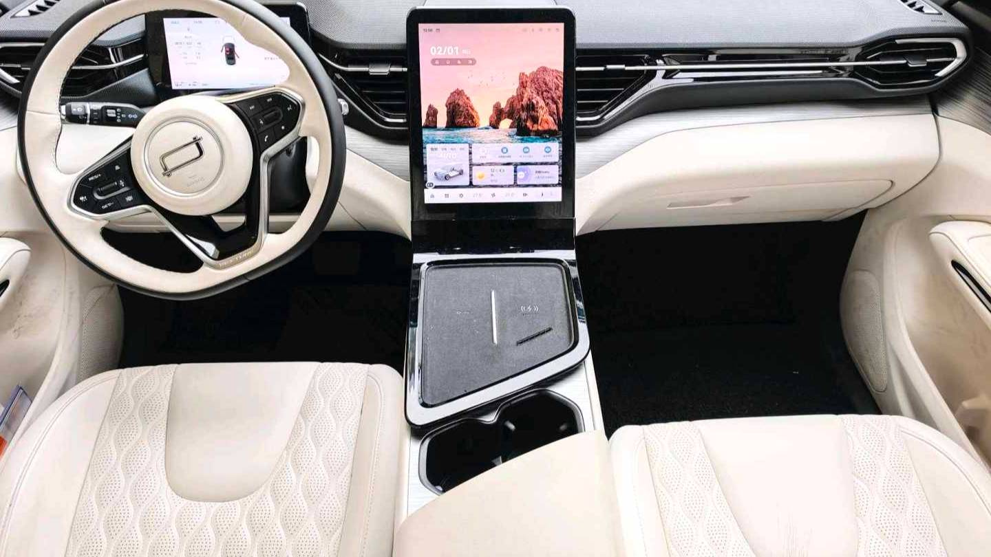 BESTUNE 2025 Yueyi 07 150km Heart Joy Edition