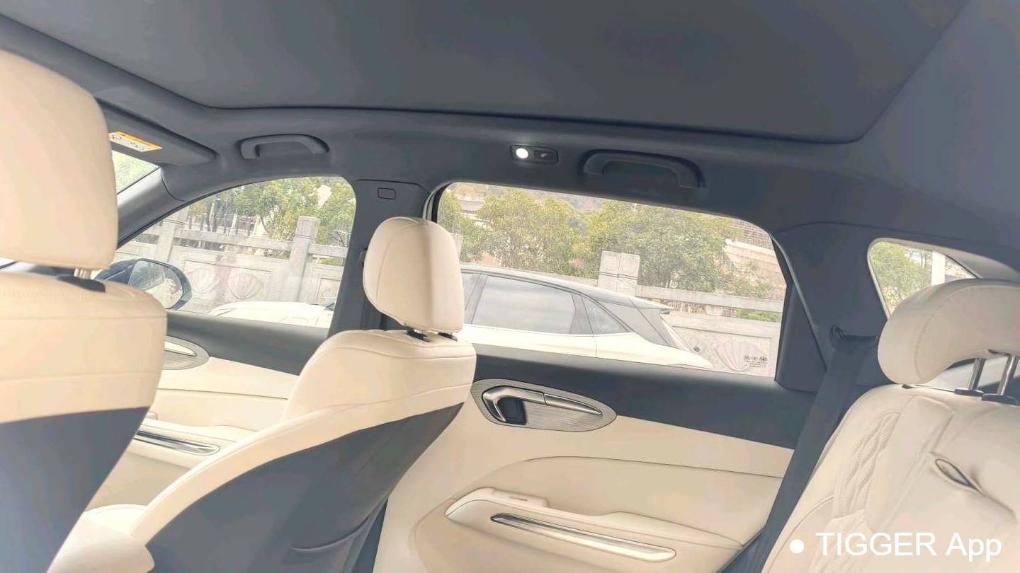 BESTUNE 2025 Yueyi 07 150km Heart Joy Edition