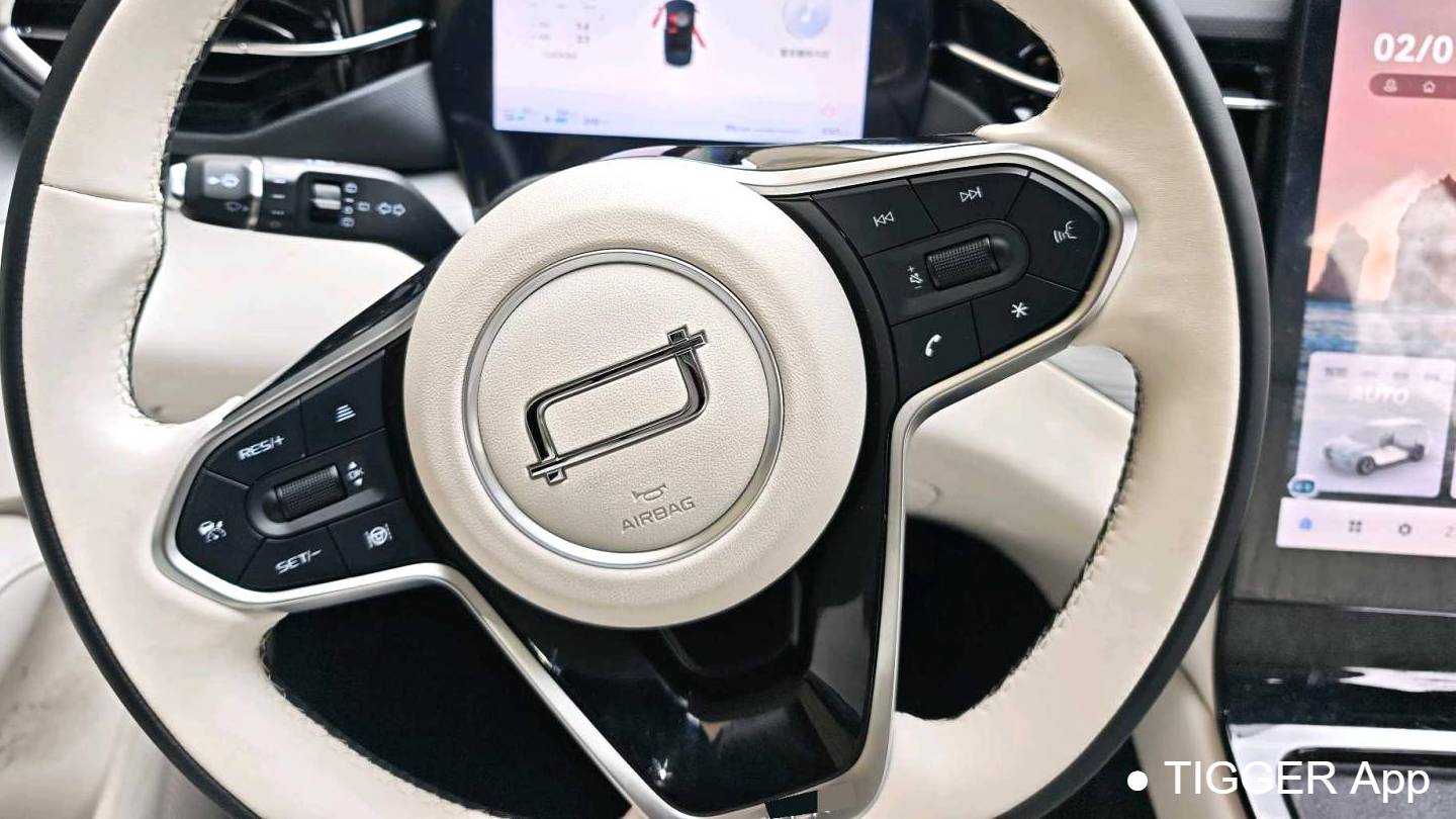 BESTUNE 2025 Yueyi 07 150km Heart Joy Edition