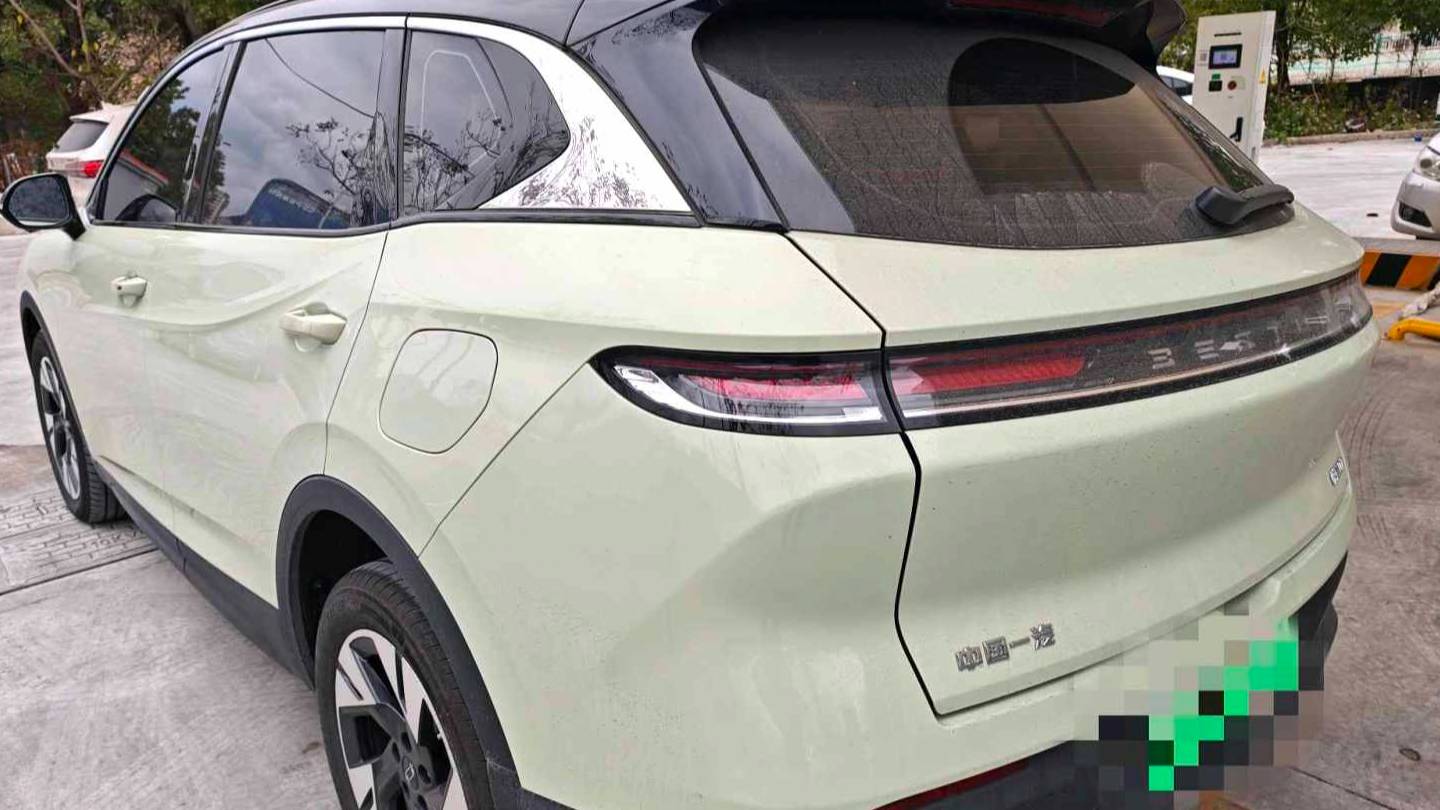 BESTUNE 2025 Yueyi 07 150km Heart Joy Edition