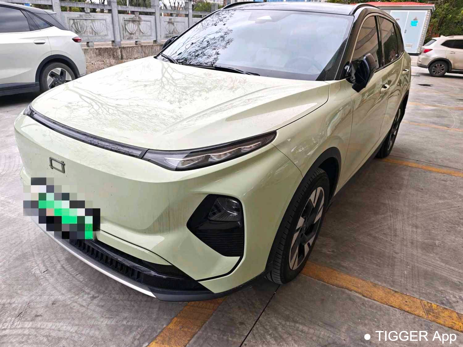 BESTUNE 2025 Yueyi 07 150km Heart Joy Edition