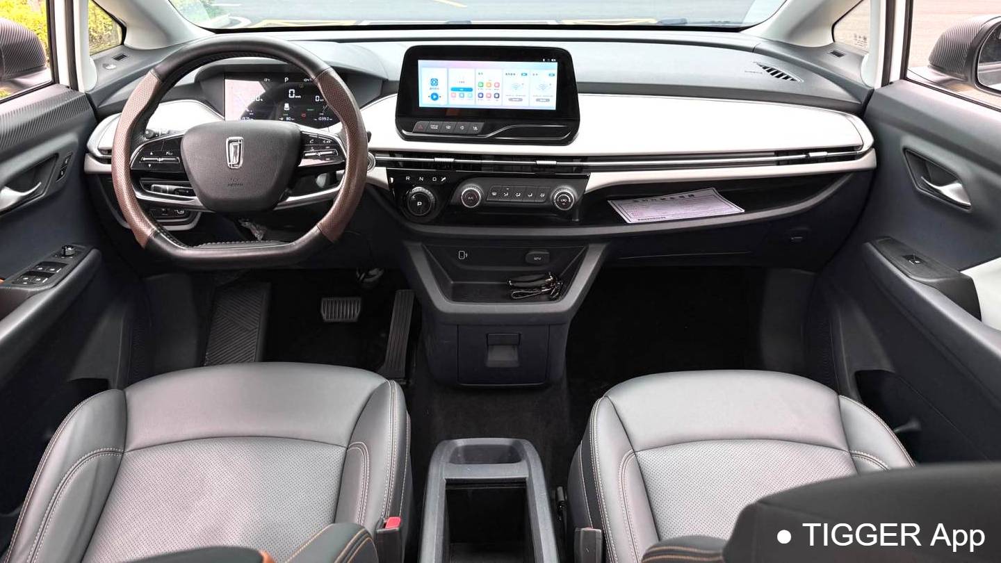 BESTUNE 2023 NAT PRO Comfort Travel Battery Swap Edition 401km