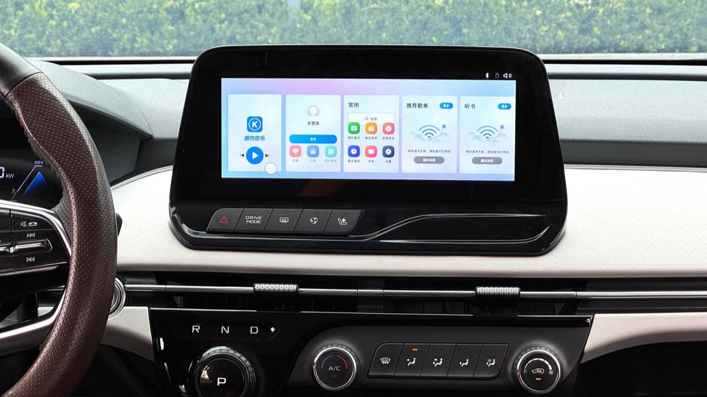 BESTUNE 2023 NAT PRO Comfort Travel Battery Swap Edition 401km