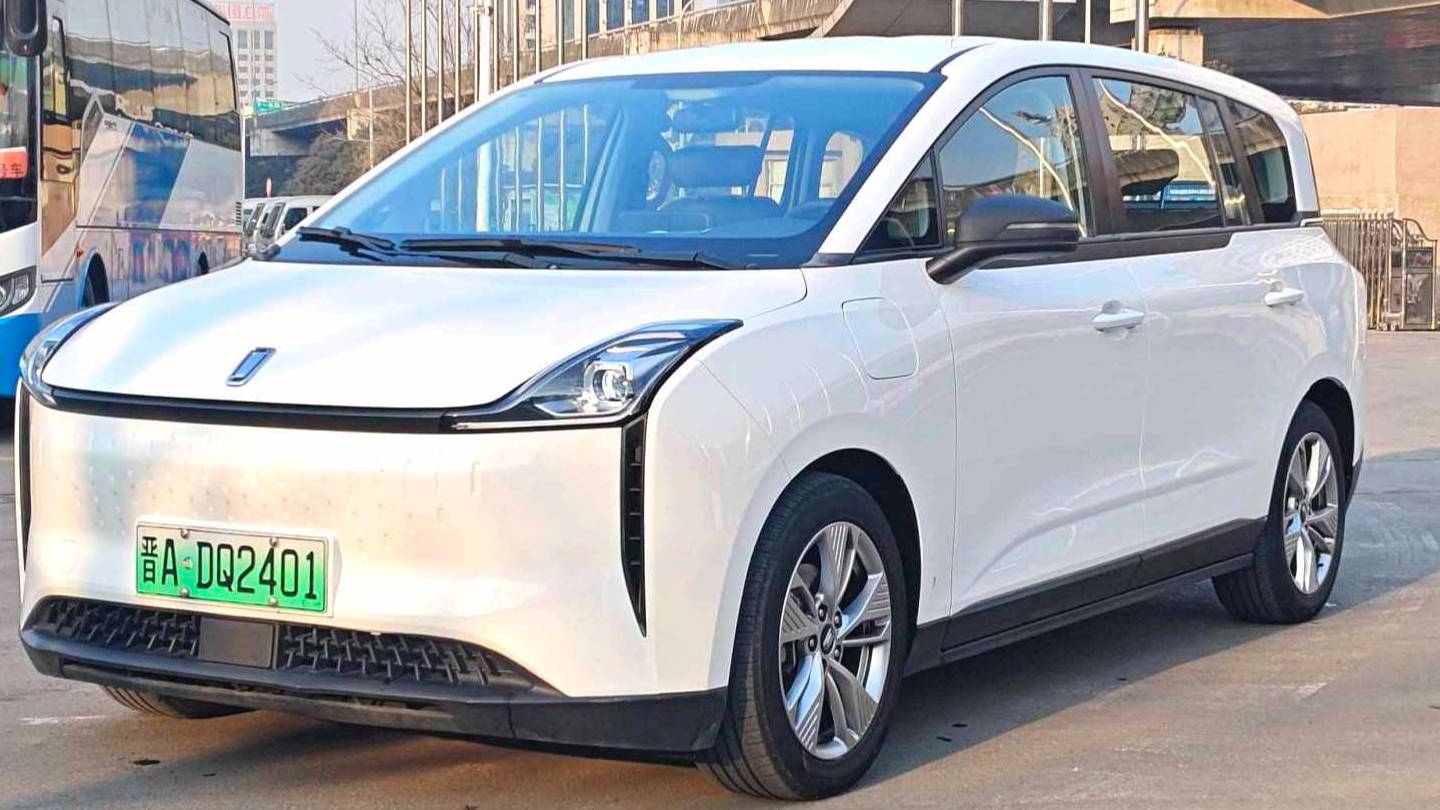 BESTUNE 2023 NAT PRO Enjoyment Travel Edition 425km