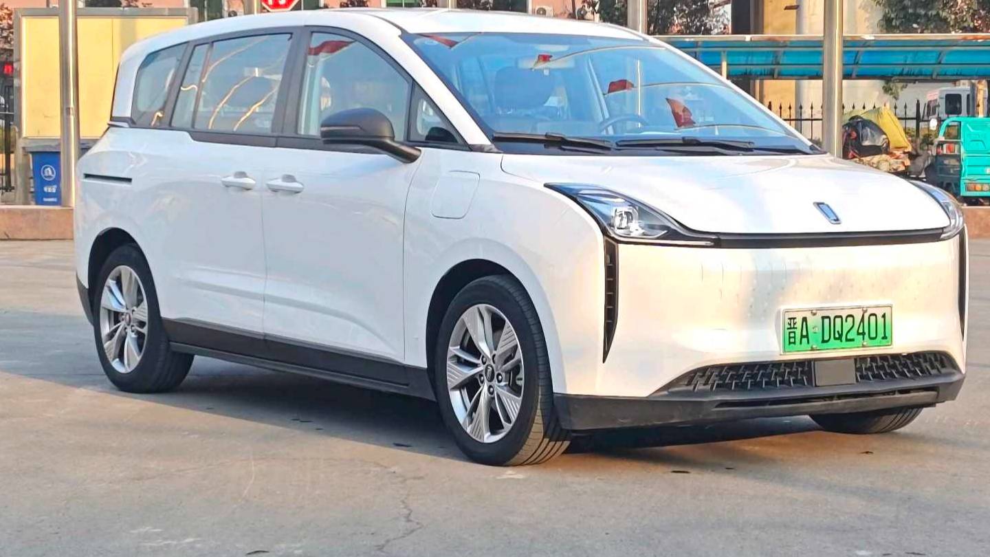 BESTUNE 2023 NAT PRO Enjoyment Travel Edition 425km