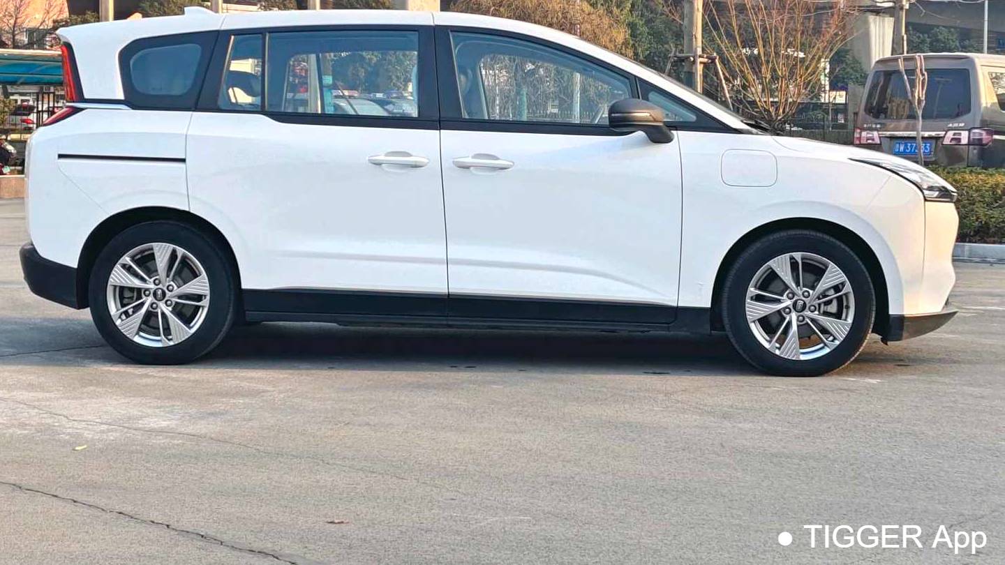 BESTUNE 2023 NAT PRO Enjoyment Travel Edition 425km