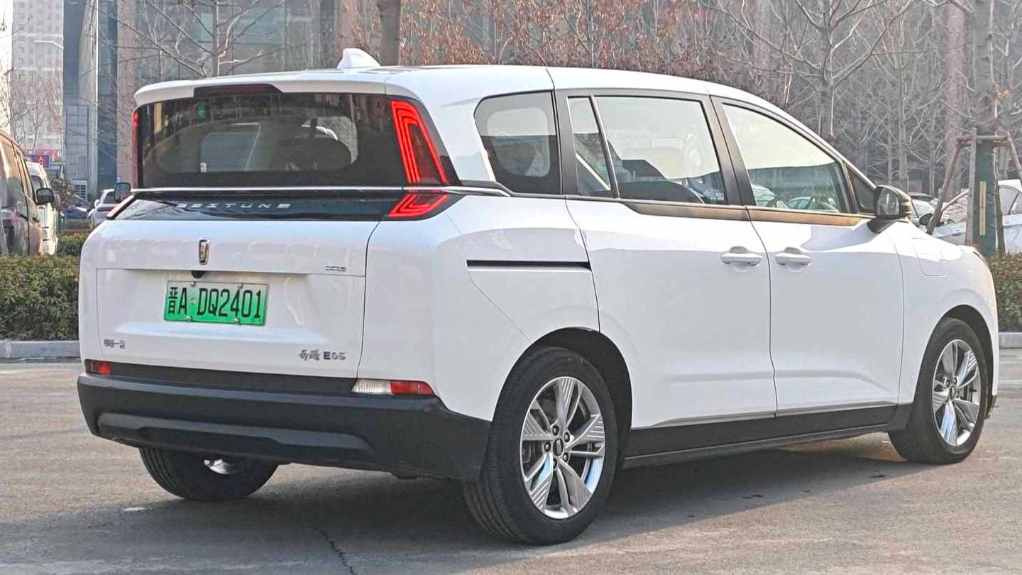 BESTUNE 2023 NAT PRO Enjoyment Travel Edition 425km