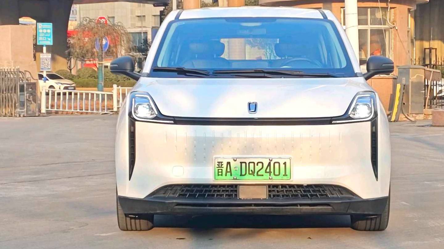 BESTUNE 2023 NAT PRO Enjoyment Travel Edition 425km