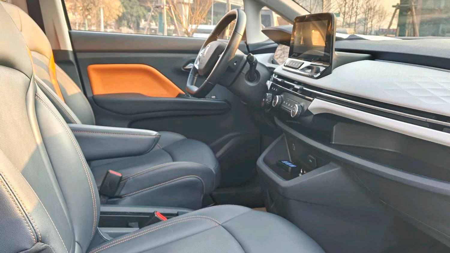 BESTUNE 2023 NAT PRO Enjoyment Travel Edition 425km