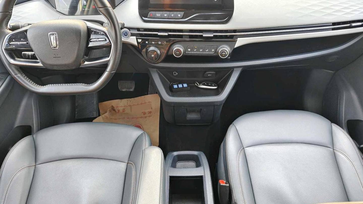 BESTUNE 2023 NAT PRO Enjoyment Travel Edition 425km