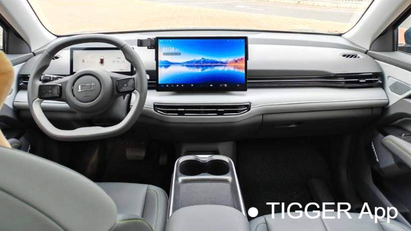 BESTUNE 2025 Yueyi 03 445km Heart Joy Edition