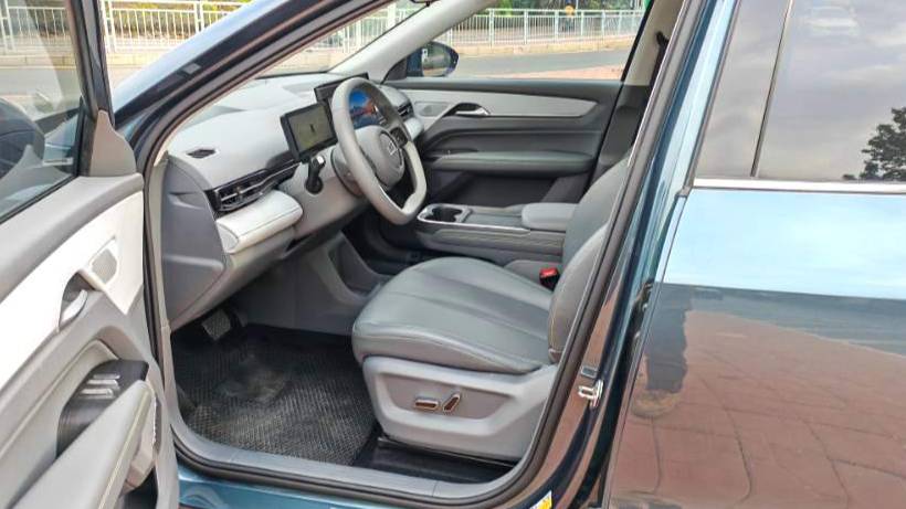 BESTUNE 2025 Yueyi 03 445km Heart Joy Edition