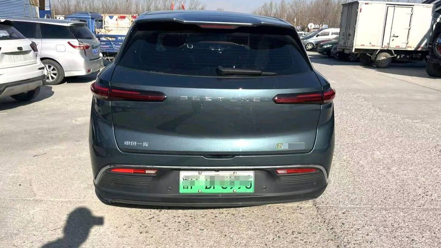 BESTUNE 2025 Yueyi 03 445km Joyful Edition