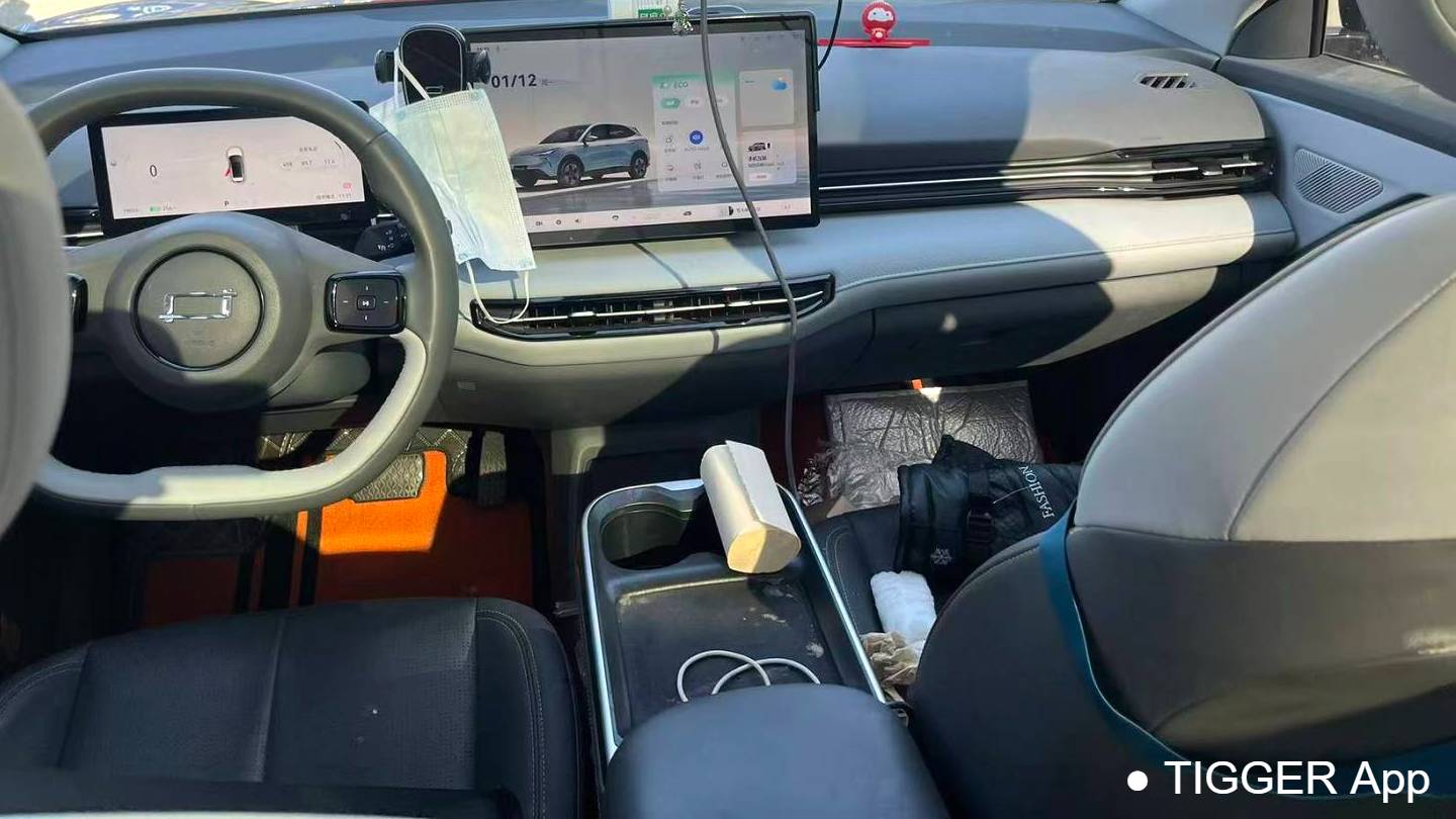 BESTUNE 2025 Yueyi 03 445km Joyful Edition