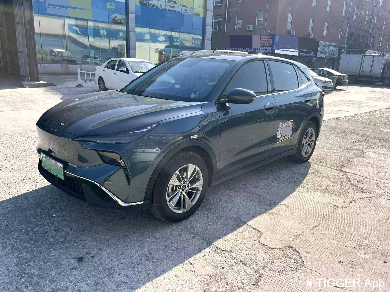 BESTUNE 2025 Yueyi 03 445km Joyful Edition