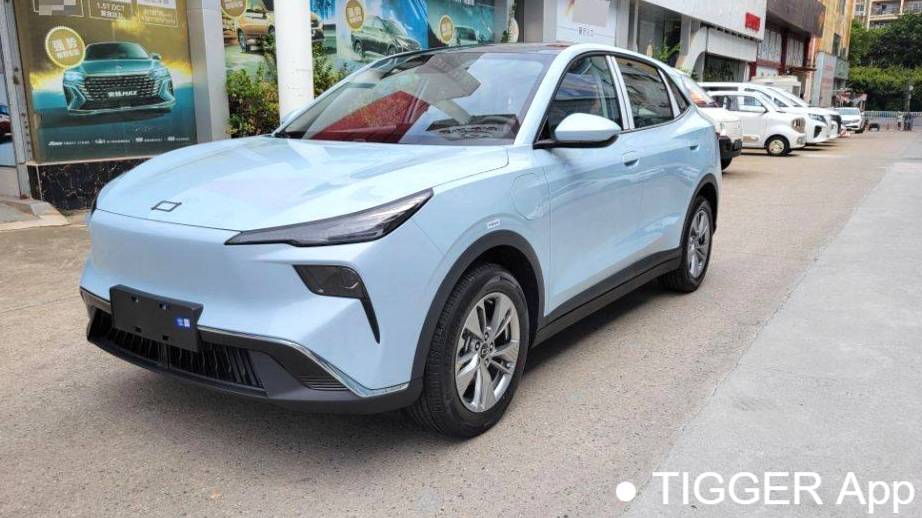 BESTUNE 2025 Yueyi 03 445km Quality Selection Edition