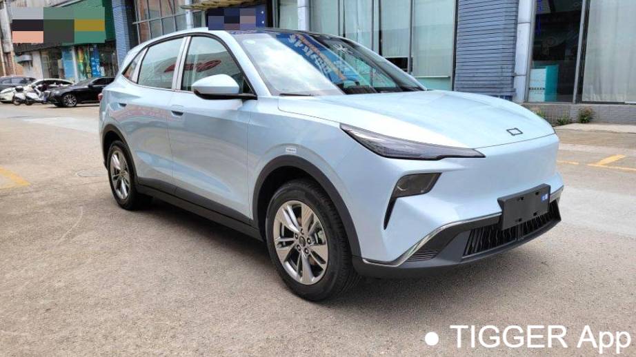 BESTUNE 2025 Yueyi 03 445km Quality Selection Edition