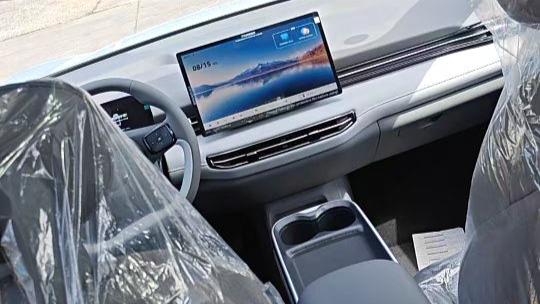 BESTUNE 2025 Yueyi 03 445km Quality Selection Edition