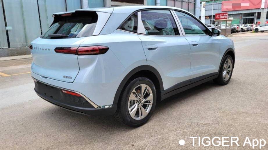 BESTUNE 2025 Yueyi 03 445km Quality Selection Edition