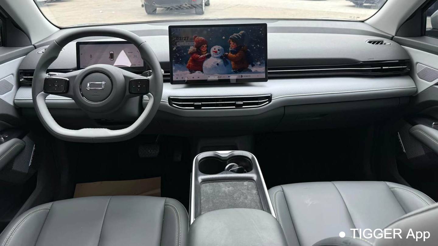 BESTUNE 2025 Yueyi 03 565km Enjoyment Edition