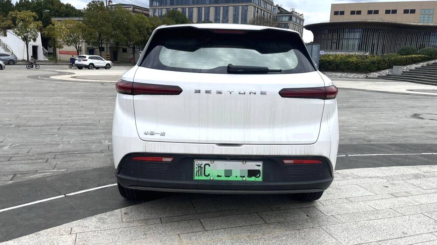 BESTUNE 2025 Yueyi 03 565km Youxiang Edition