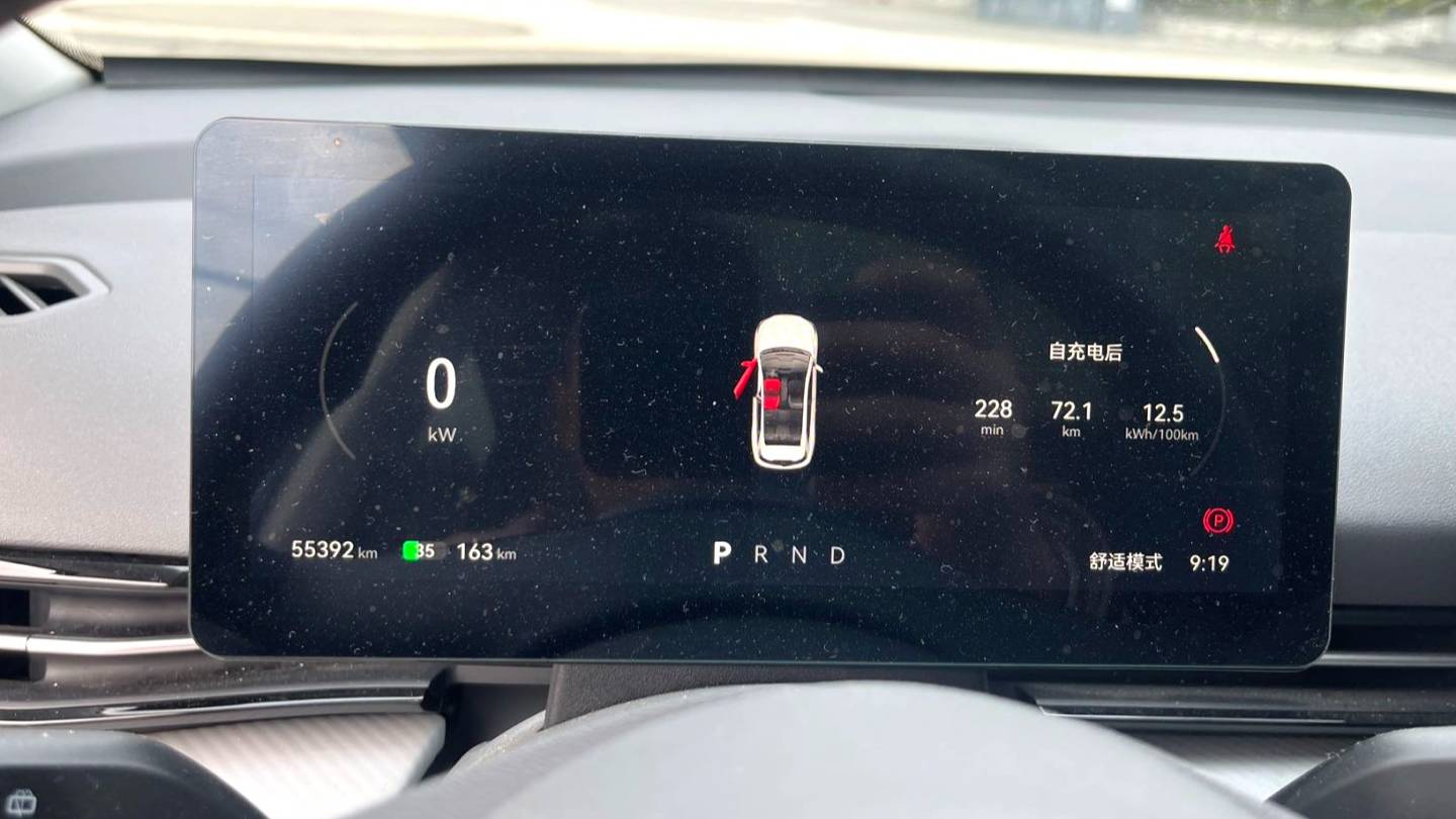 BESTUNE 2025 Yueyi 03 565km Youxiang Edition